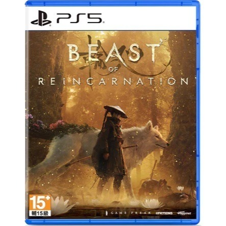 (預購)PS5 轉世之獸 Beast of Reincarnation 中文版 含特典