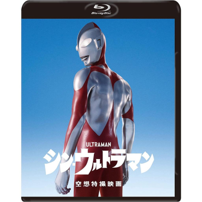 [代訂]新・超人力霸王 Blu-ray特別版 4K Ultra HD Blu-ray同梱4枚組4988104133939