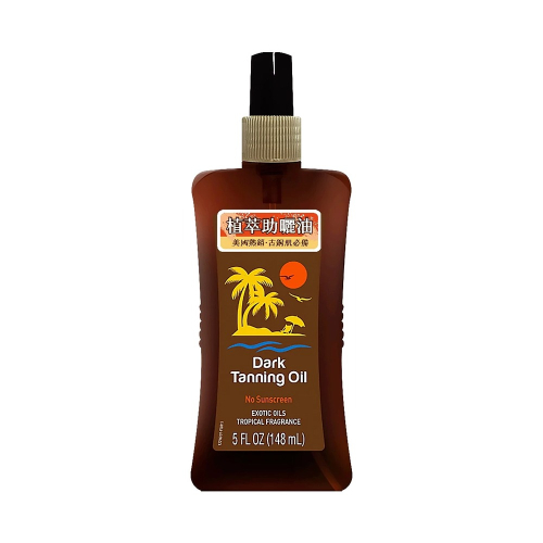 【現貨】Lucky Super Soft 植萃助曬油 148ml 健康小麥肌 古銅膚色 美黑油 保濕植物油-PQ美妝