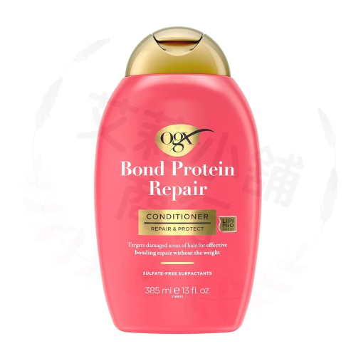 預購 OGX Bond Protein Repair Lightweight Conditioner 蛋白修復輕盈護髮乳