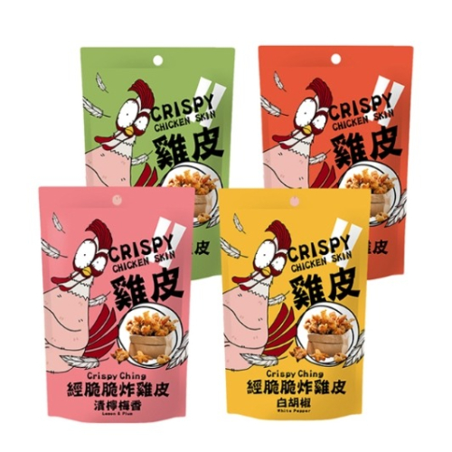 [限購]經脆脆 Crispy Ching 炸雞皮