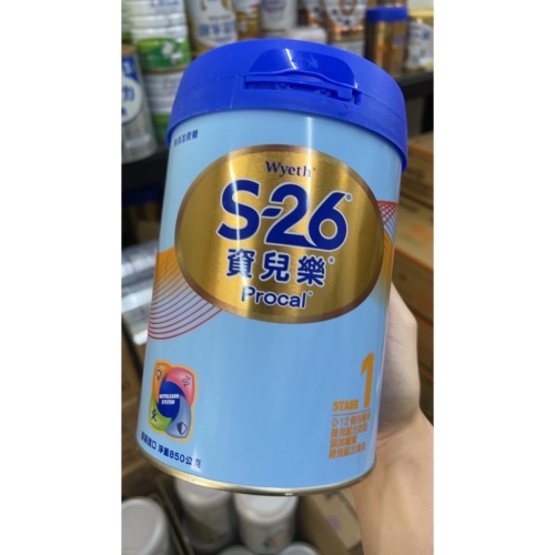 資兒樂一號