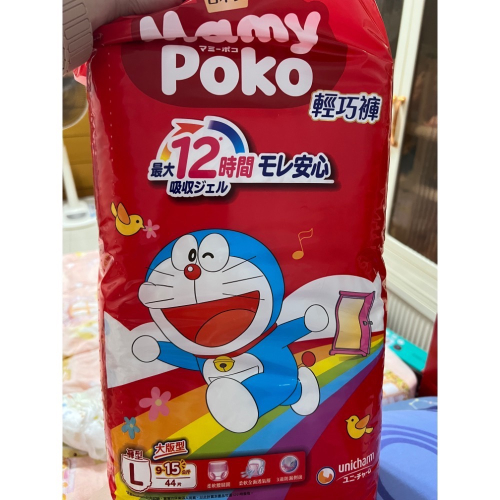 滿意寶寶 哆啦A夢輕巧褲