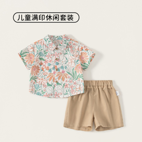 【夏季男童童裝】男童夏季花襯衫短褲兩件套 純棉海邊度假套裝 男寶寶休閒襯衫 兒童夏日穿搭 73-120
