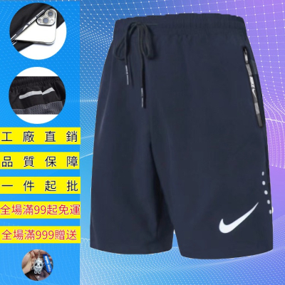 店長推薦 運動短褲 慢跑褲 休閒短褲 涼感短褲 透氣排汗褲 彈性 夏季短褲 籃球短褲 短褲男8115