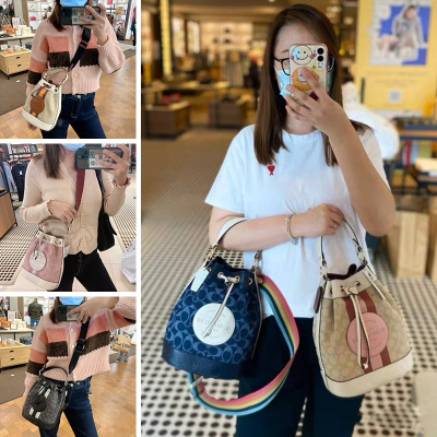台灣美媽代購 COACH 蔻馳 包包 單肩包 斜挎包 斜背包 水桶包 手提包 迷你水桶包 手機包 時尚百搭簡約款斜挎包