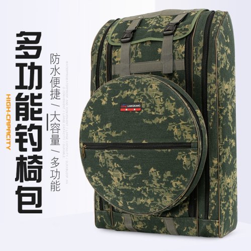 漁具包釣椅揹包加厚雙肩揹包加魚護包鋼絲定型大容量桿包