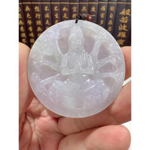 天然翡翠A貨-八大守護神-千手觀音鐲心玉牌 商品編號071208