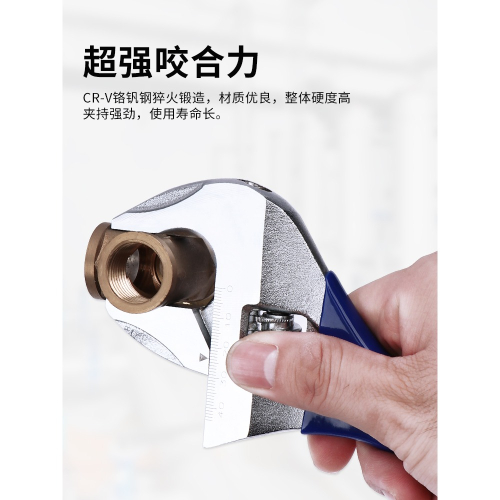 便攜大開口活動扳手萬能衛浴扳手多功能小型迷你活口短柄扳手工具