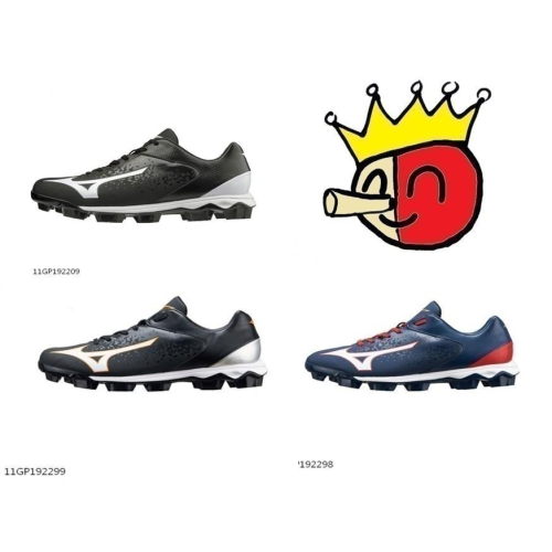 ??⚽️乒冠體育?⚾️? MIZUNO SELECT (三款)棒壘球鞋 11GP1922