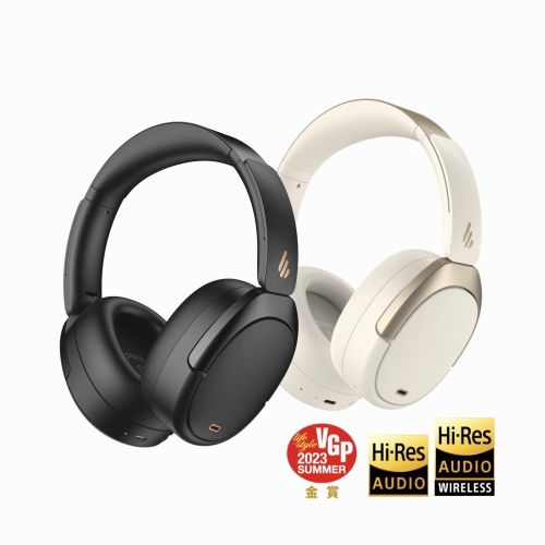 EAR3C 『怡耳3C』【EDIFIER 漫步者】WH950NB 無線降噪耳罩耳機
