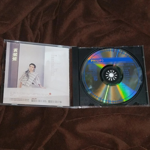 黃鶯鶯只有分離絕版CD