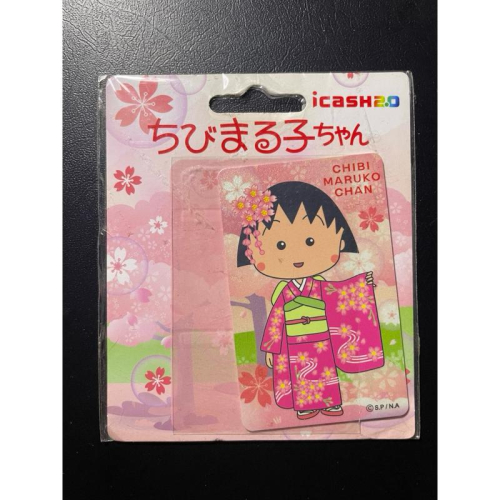 ?卡片全新但包裝瑕疵?櫻桃小丸子 櫻花綻放時 icash2.0