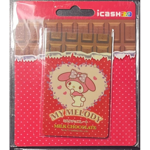 ?現貨?美樂蒂 可口甜心 icash2.0