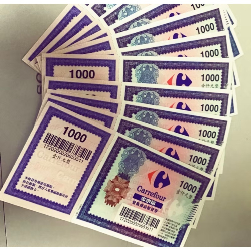 家樂福禮券1000面額