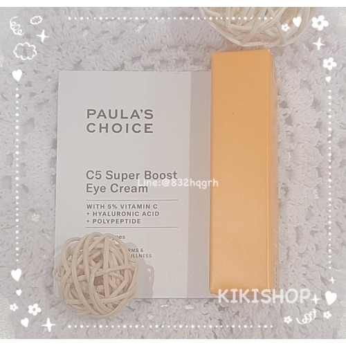 ✿Paula＇s Choice 寶拉珍選✿寶拉 C5全能撫紋亮眼霜 眼部保養 5ml 小樣 台灣公司貨