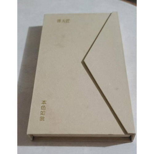 全新 譚木匠 手工木梳禮盒 譚木匠創立於1993年 是高品質木梳品牌的代名詞 (圖案是DIY可除掉)
