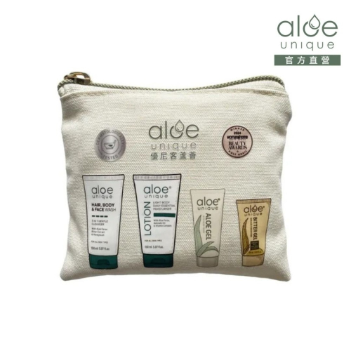 aloe unique 優尼客 開普蘆薈旅行組