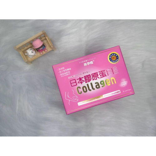 ?小蔔頭嚴選?藥局公司貨 美孕佳 日本膠原蛋白胜肽（粉末） 珍珠粉 乳酸菌 ~原盒出貨，多種尺寸