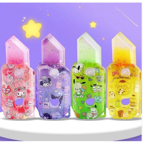 現貨❗️?三麗鷗3D重力閃光蘿蔔刀?全場最低價?