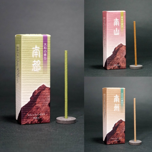 日本 京都 松榮堂 旬系列 西域 絲綢之路 南山 南州 南都 線香20本入 (附香立) 乳香 天竺印度 白檀香 現貨