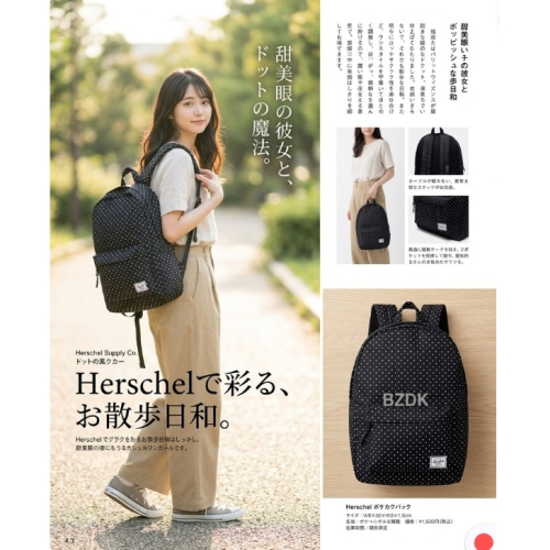 全新轉售 英國ASOS購入 Herschel Supply Co.經典黑白點點後背電腦包