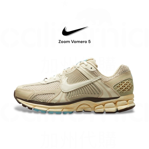 ?NIKE Zoom Vomero 5 Oatmeal麥片色｜燕麥色｜奶茶｜奶油｜運動鞋｜休閒鞋｜復古｜百搭神鞋｜厚底