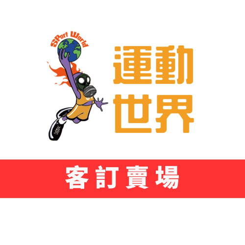 LINE：張价萱 1012B843-101 24.5CM