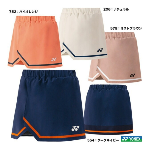 (預購)日本代購 YONEX 2025 26155 羽球服 比賽裙 選手服 排汗短裙 日本境內版 (含內褲) 8月下旬