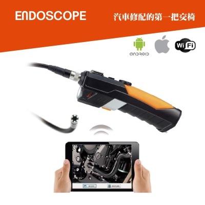 【 內視鏡 】WiFi 工業級內視鏡 內窺鏡 iPhone Android 汽車維修 釣魚 抓龍蝦 查管路 哈家人