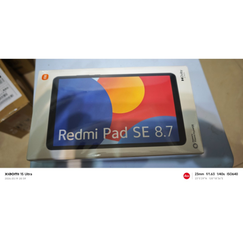 Redmi PAD SE 8.7