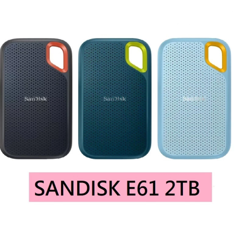 《SUNLINK》公司貨 五年保固 Sandisk EXTREME E61 2T 2TB 1050MB SSD