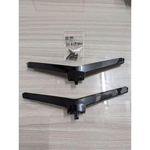 原廠 PANASONIC 國際 TH-43J500W 腳架 拆機良品