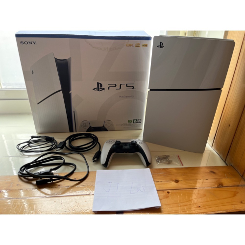 PS5