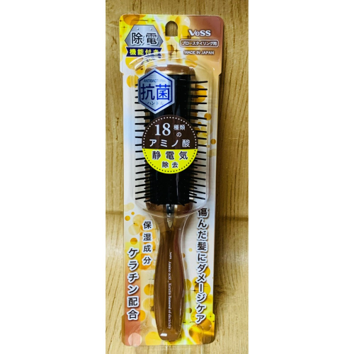 【霏霓莫屬】日本製 VeSS 機能保濕防靜電美髮梳
