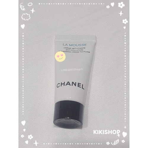 ✿Chanel香奈兒✿chanel 香奈兒深海精萃潔顏慕斯 5ml
