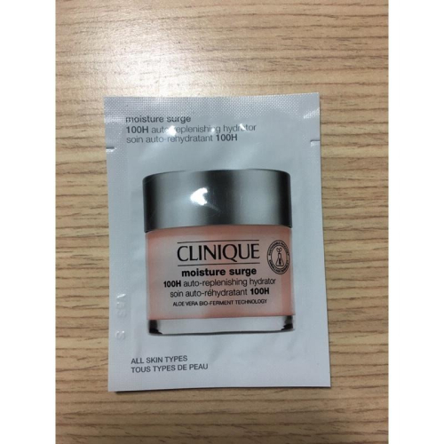 CLINIQUE 倩碧水磁場積雪草精華修護水凝霜 1ml*2包