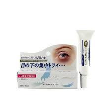【現貨】日本 KUMARGIC EYE 爆紅眼霜 20g 黑眼圈 熊貓眼 眼周修護精華 日本眼霜