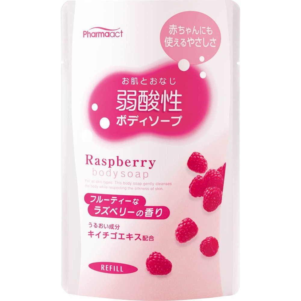 日本品牌 熊野油脂 KUMANO PharmaACT 弱酸性木莓精華沐浴乳 補充包
