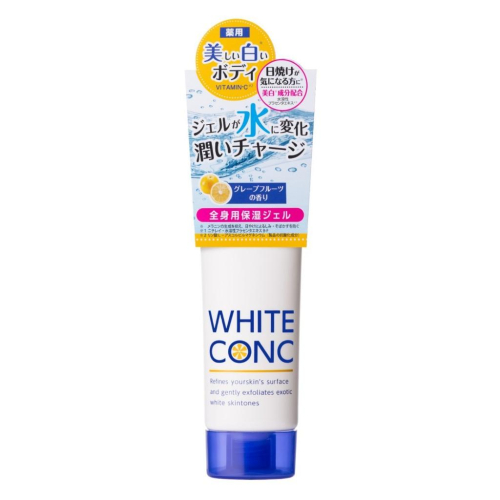 日本 WHITE CONC 保濕身體水凝乳 90克 水凝質地 不黏膩 溫和 清爽 保濕