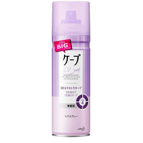 花王定型噴霧