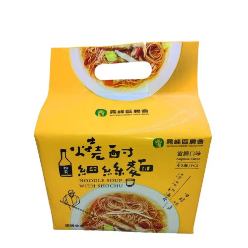 霧峰農會｜燒灼細絲麵｜當歸口味