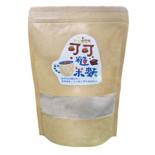 【田野仕】糙米麩 古早味 紅藜麥 可可? 作物原味米麩 糙米 無加糖 Sugarfree 嬰幼兒副食品 台灣米