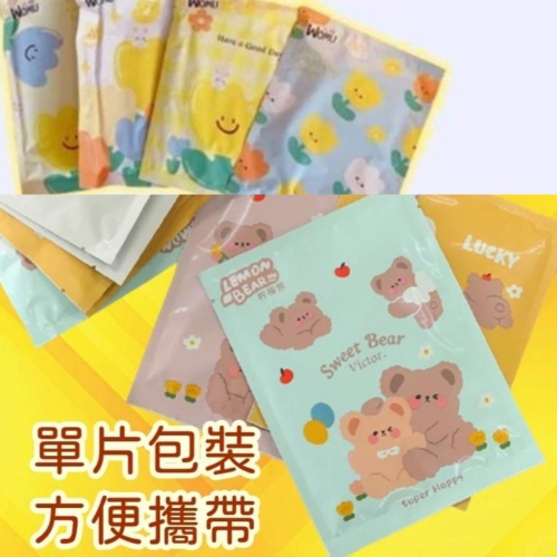 可愛暖暖貼-單片-隨機出貨