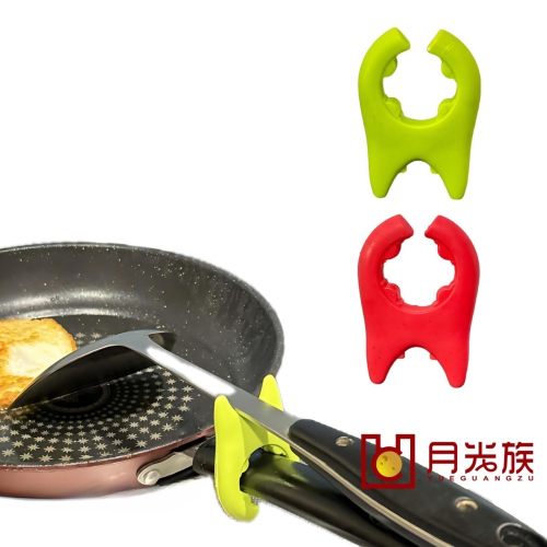 防燙鍋鏟架 鍋鏟架 多功能鍋剷架 防燙鏟架 防燙溢鍋架 鍋剷置物架 護鏟架 防溢鍋神器 鍋蓋防溢器 廚房用品 EA600