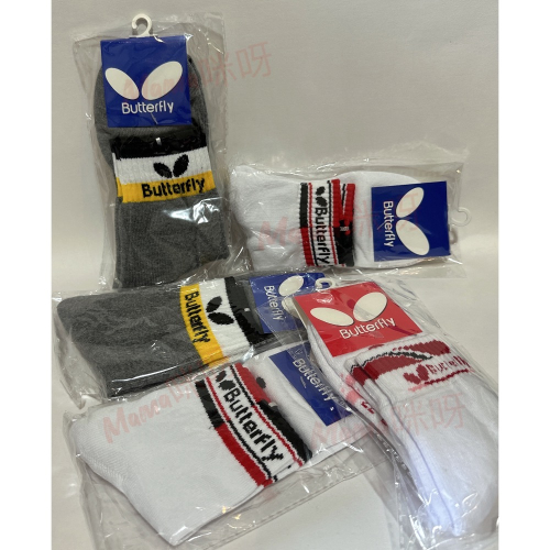 Mama咪呀～Butterfly蝴蝶.Sports socks.運動襪.乒乓球襪.運動襪.加厚毛巾底.中筒舒適.運動襪子