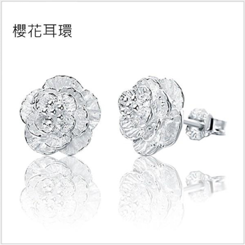 B050．櫻花耳環 韓版銀飾 首飾配件飾品 防過敏 不退色 抗敏耳針 水鑽耳飾 耳釘 水鑽耳環 送禮 告白 情侶 情人節