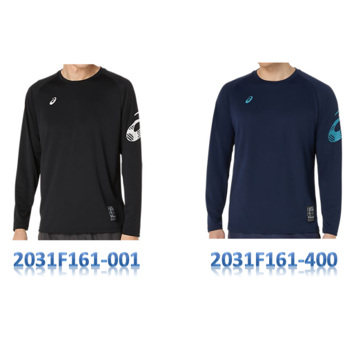 ?乒冠體育?ASICS 長袖上衣 男款日本版上衣 2031F161