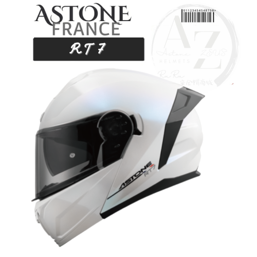 ASTONE RT7 氣流導引 極致散熱體驗 全罩可掀式安全帽