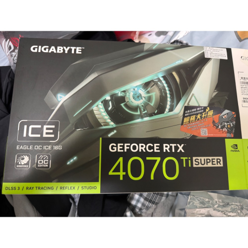 4070tis eagle ice